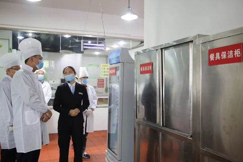 保障食品安全，堅守服務理念——瀘州天立小學膳食服務中心工作總結會紀實