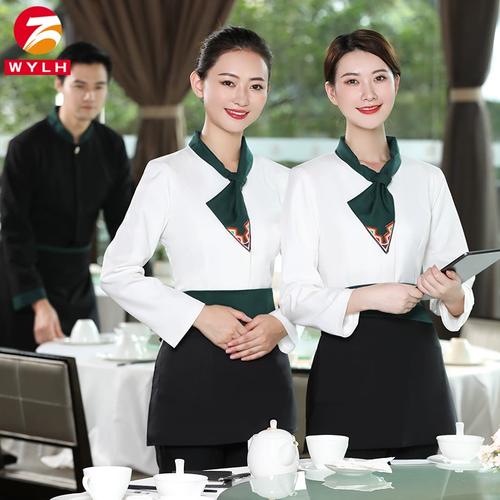 餐飲服務(wù)業(yè)秋冬制服新風(fēng)尚 聚焦酒店、火鍋與茶樓的女性長(zhǎng)袖工作服設(shè)計(jì)